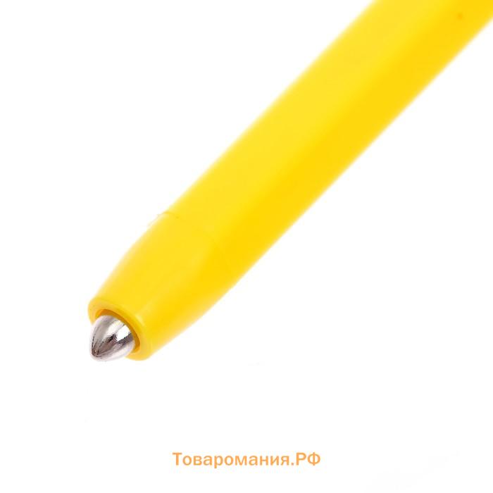 Стилус-ручка для магнитного планшета
