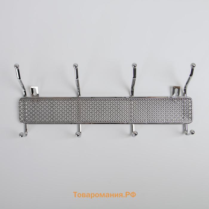 Вешалка настенная  «Шах», 4 двойных крючка, 32.5×13×6 см, хромированная