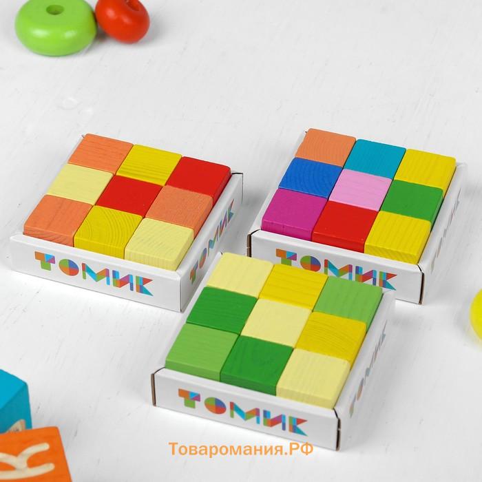 Деревянные кубики «Мини» 9 шт., 2.7×2.7 см, МИКС