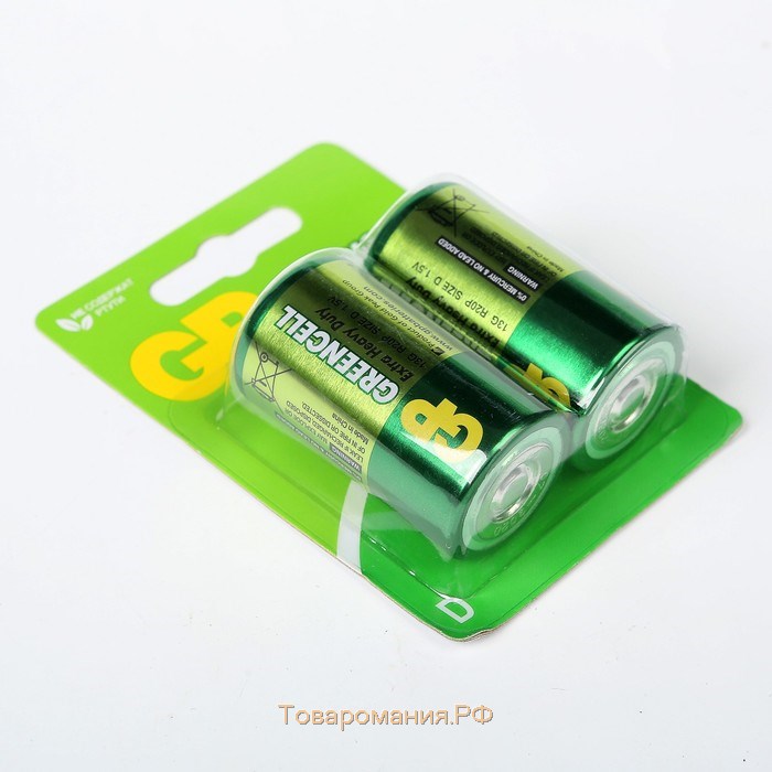 Батарейка солевая GP Greencell Extra Heavy Duty, D, R20-2BL, 1.5В, блистер, 2 шт.