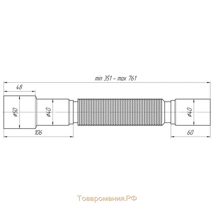 Труба гофрированная "АНИ Пласт" К406, 40 х 40/50 мм, L= 351-761 мм