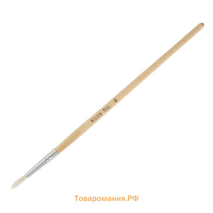 Набор кистей коза, 5 штук (№1, 2, 3, 4, 5), круглые, с деревянными ручками, в блистере