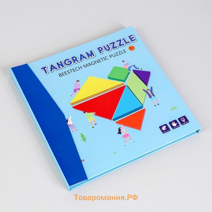 Танграм магнитный «В книжке», 7 деталей, 18×22×1.5 см