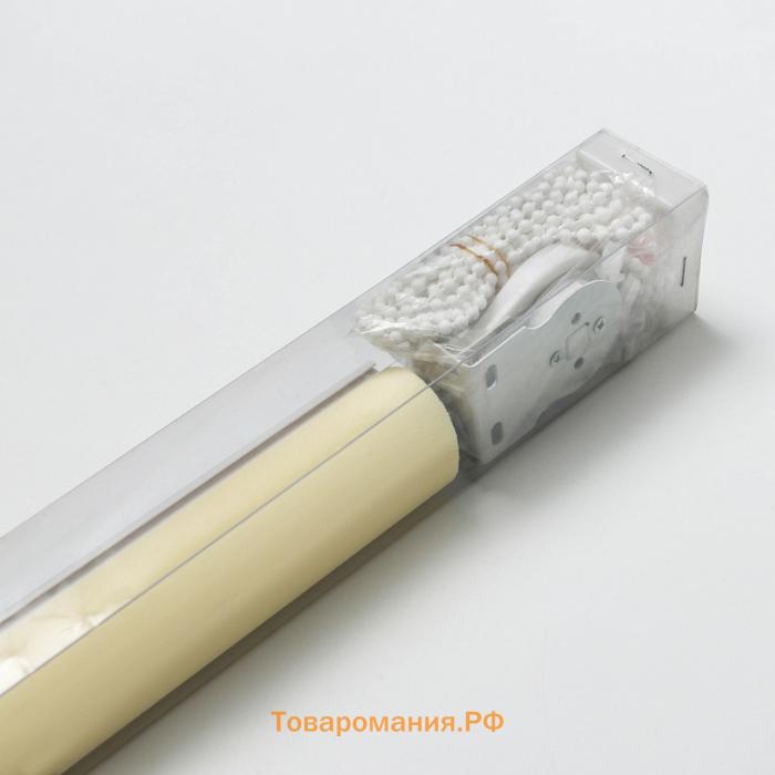 Штора рулонная «Механика», 90×180 см (с учётом креплений 3.5 см), бежевая