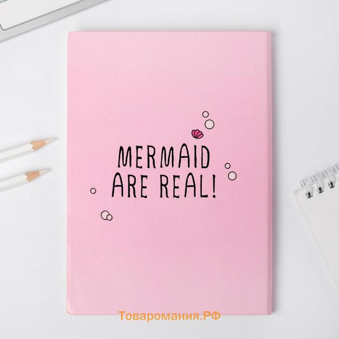 Ежедневник I am a mermaid, 96 л, искусственная кожа