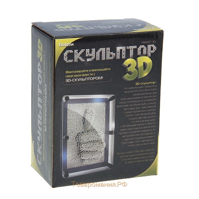 Игрушка антистресс "PinART", экспресс скульптор 3d, 9.5 х 12.5см