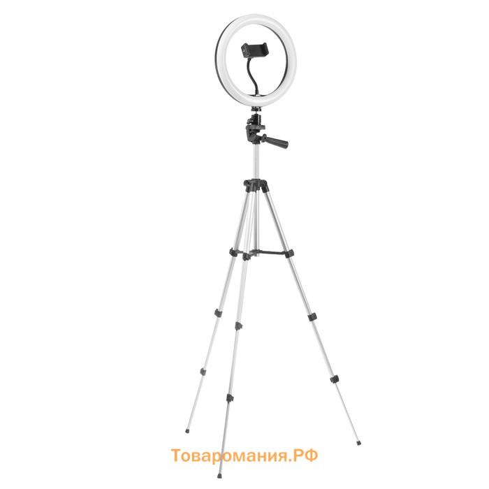 Светодиодная кольцевая лампа на штативе SNP099, 10" (26 см), 10 Вт, штатив 34-108 см