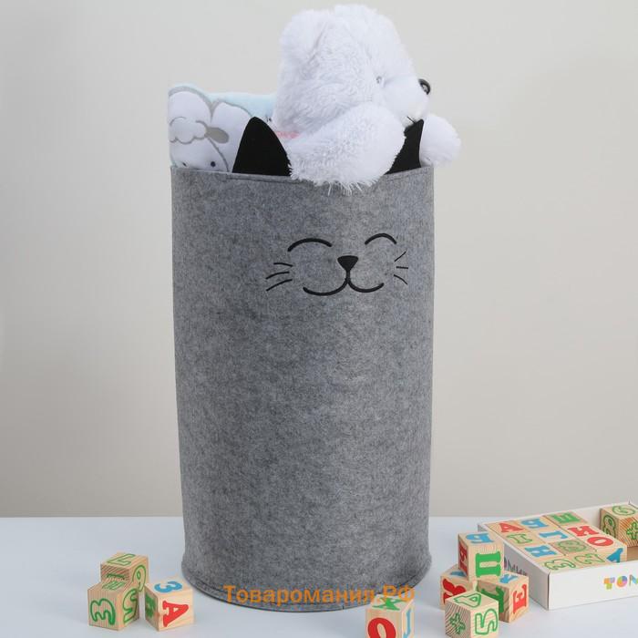 Корзина для хранения Funny «Котик», серая