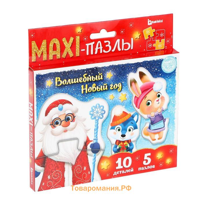 Макси - пазлы «Волшебный Новый год», 5 пазлов, 10 деталей