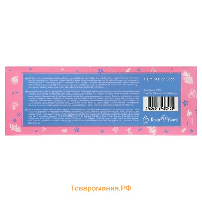 Маркер-текстовыделитель 1-5 мм, LadyMarker Mini Мятный/Розовый/Сиреневый, микс