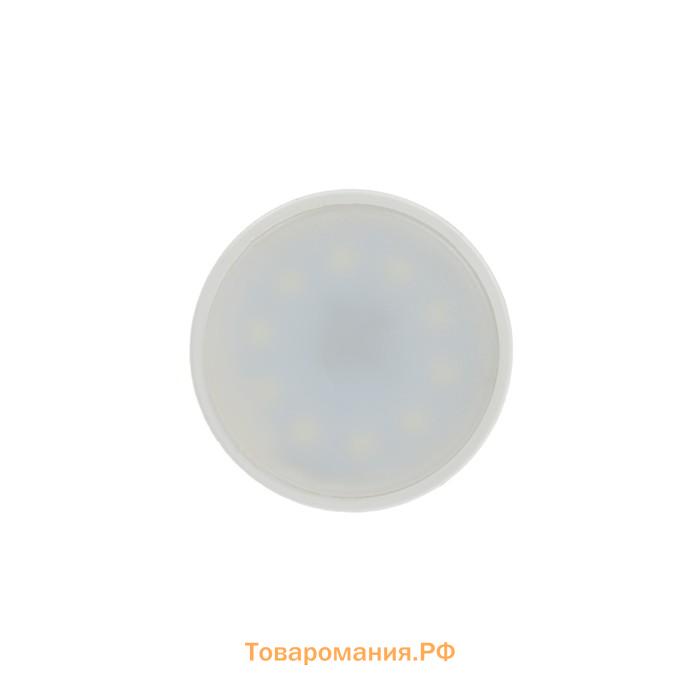 Лампа светодиодная IN HOME LED-JCDR-VC, GU5.3, 11 Вт, 230 В, 6500 К, 990 Лм