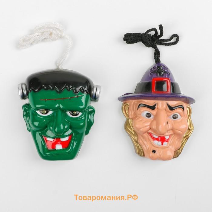 Подвеска световая «Маскарад», виды МИКС