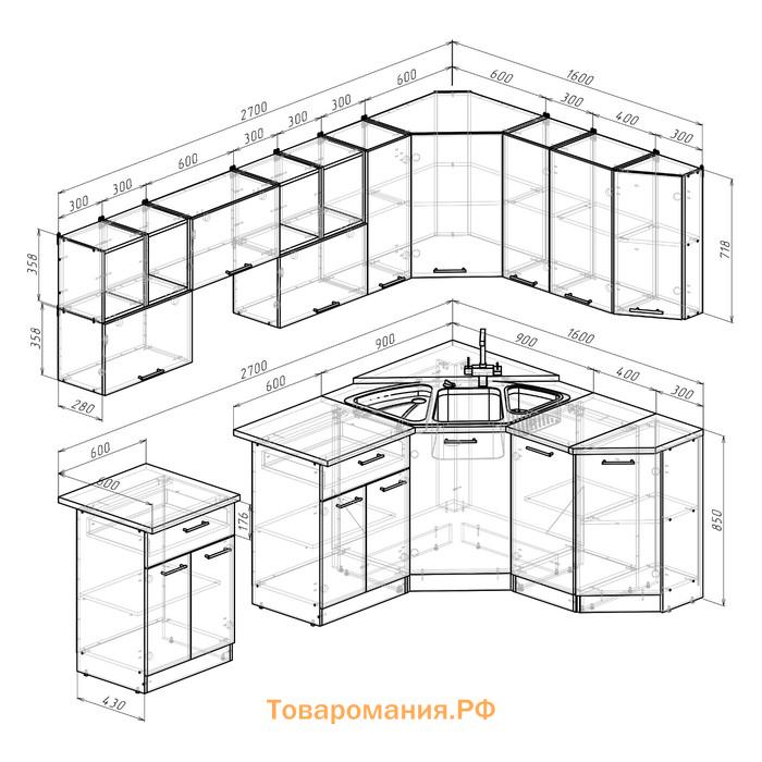 Кухонный гарнитур Ольга оптима 5 2700*1600 мм