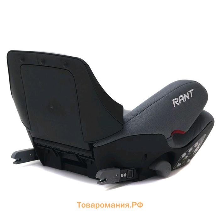 Автокресло детское Rant Flyfix, группа 2/3 (15-36 кг), цвет grey