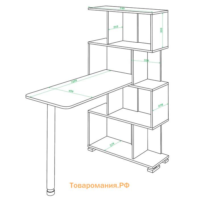 Стол-стеллаж «СЛ-5-4СТ», 750 × 1099 × 1395 мм, цвет белый