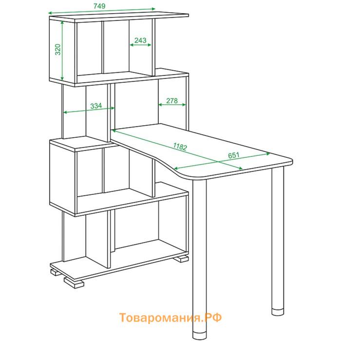 Стол-стеллаж «СЛ-5-4СТ-2», с ящиками, 750 × 1182 × 1395 мм, цвет нельсон / белый / нельсон