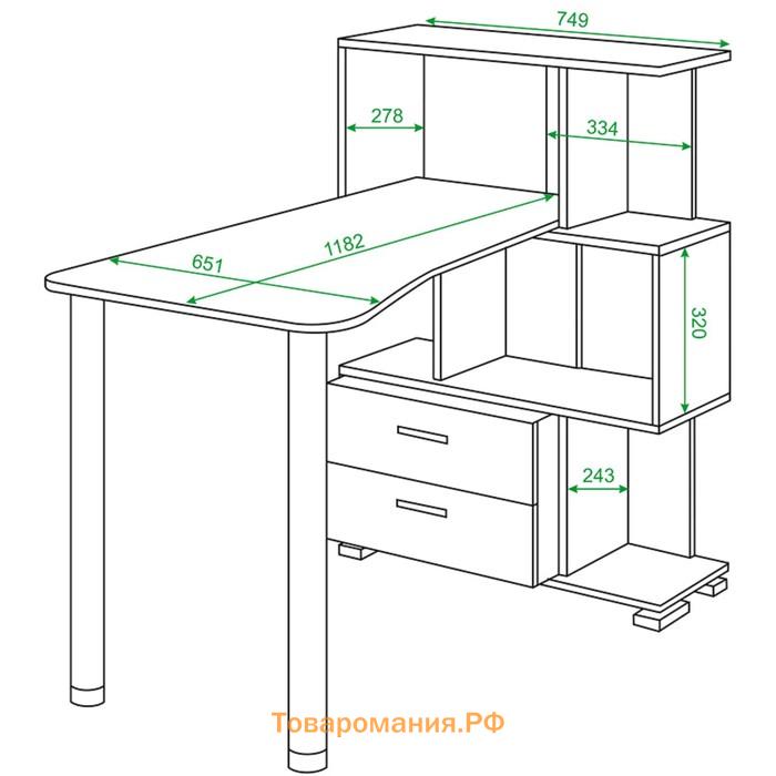 Стол-стеллаж «СЛ-5-3СТ-2», с ящиками, 3 этажный, 750 × 1182 × 1060 мм, цвет белый