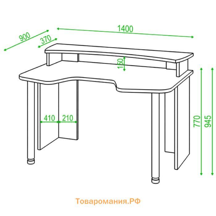 Стол с надстройкой «СКЛ Игр140», 1400 × 900 × 945 мм, цвет чёрный