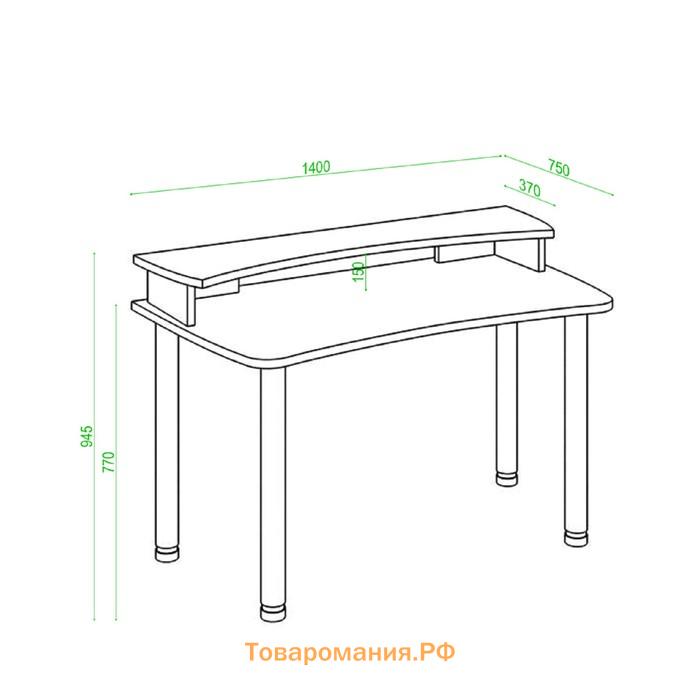 Стол с надстройкой «СКЛ Софт140МО», 1400 × 750 × 945 мм, цвет чёрный