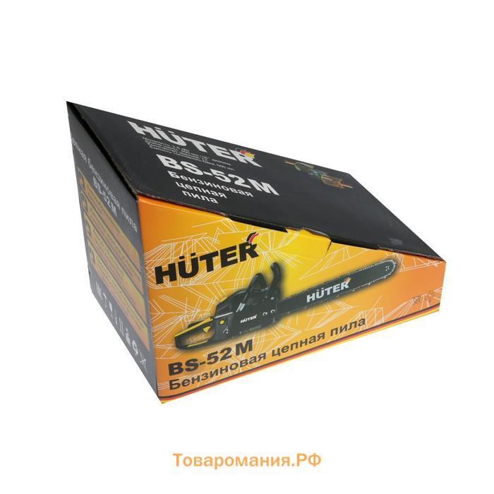 Бензопила Huter BS-52M, 2Т, 2.8 кВт, 3.8 л.с., 18", шаг 0.325", паз 1.5 мм, 72 зв.