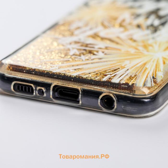 Чехол для телефона новогодний «Счастливого года», на Samsung S10