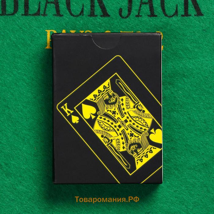 Карты игральные пластиковые, колода 54 шт., 6.5×9×2 см