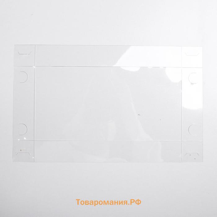 Коробка для кондитерских изделий с PVC крышкой «Снежинки», 10.5 х 21 х 3 см, Новый год