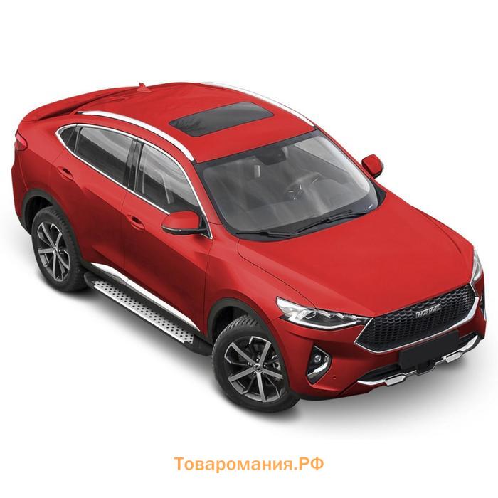 Порог-площадка "Bmw-Style" RIVAL, Haval F7, F7x 2019-н.в., с крепежом, D180AL.9403.1