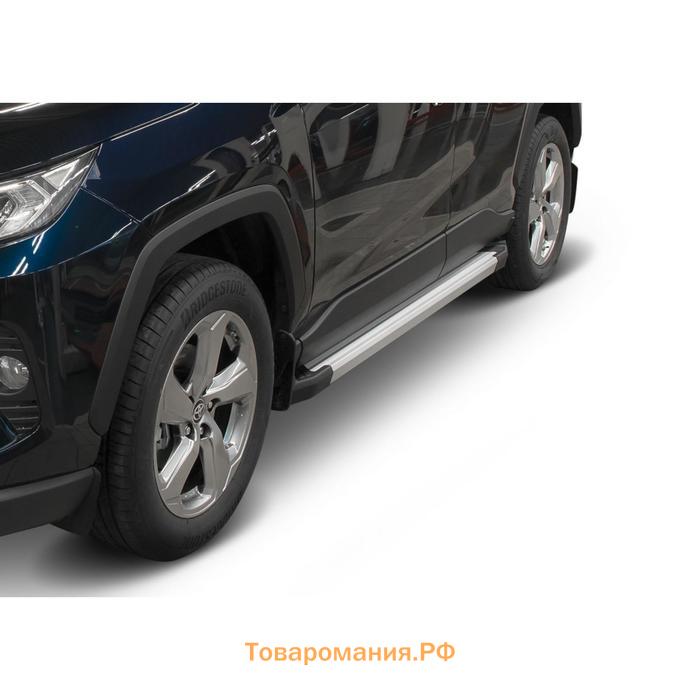 Пороги на автомобиль "Silver" Rival для Toyota RAV4 XA50 2019-н.в., 180 см, 2 шт., алюминий, F180AL.5710.1