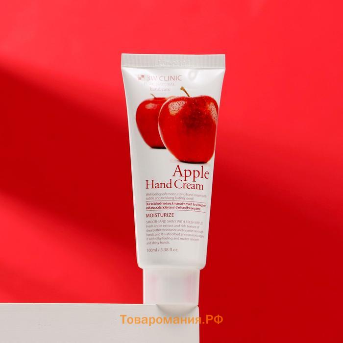 Увлажняющий крем для рук с экстрактом яблока 3W CLINIC Moisturizing Apple Hand Cream, 100 мл