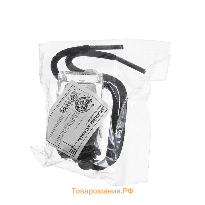 Флакон под ароматизатор в машину, подвесной, Car Parfume 8 мл, черный