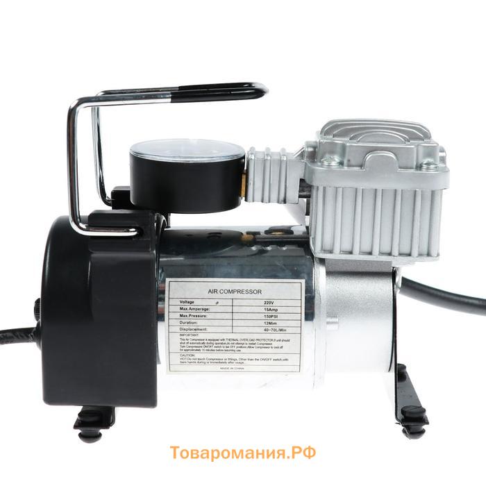 Компрессор автомобильный серия Торнадо, 40 л/мин, от сети 220 В