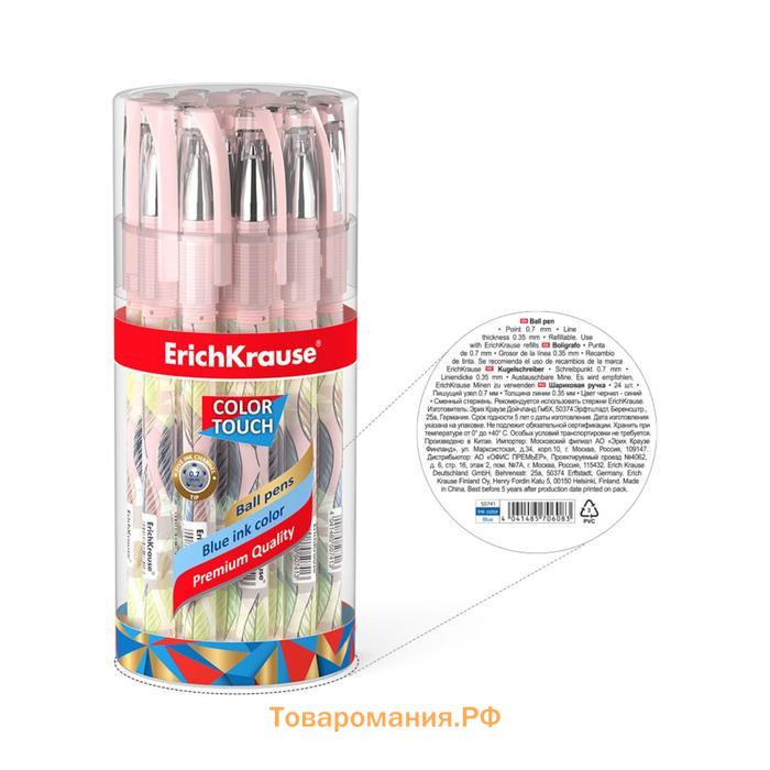 Ручка шариковая ErichKrause ColorTouch Flora, узел 0.7 мм, чернила синие, резиновый держатель, длина линии письма 2000 метров