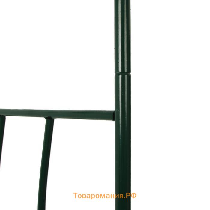 Арка садовая, 240×125×36.5 см, для вьющихся растений, металлическая, зелёная, «Волна»