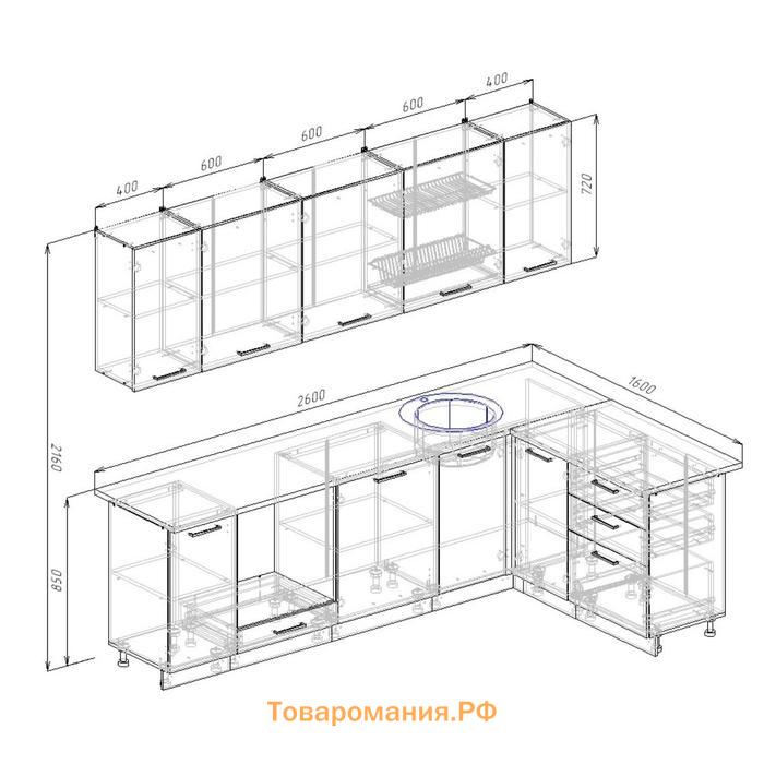 Кухонный гарнитур Пайн Угловая 2616х1616 Белый/Мрамор Марквина белый/ Пайн