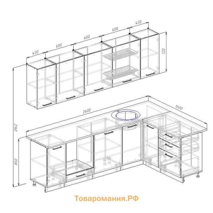 Кухонный гарнитур Шампань Угловая 2616х1616 Белый/Мрамор Марквина белый/ Сатин