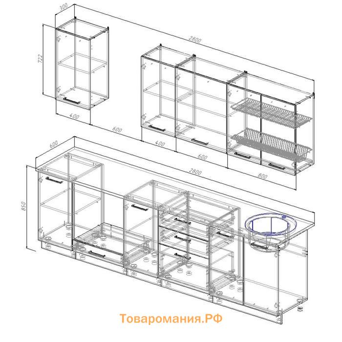 Кухонный гарнитур Латте 2832х600 Белый/Мрамор Марквина белый/ Сатин,Мокко