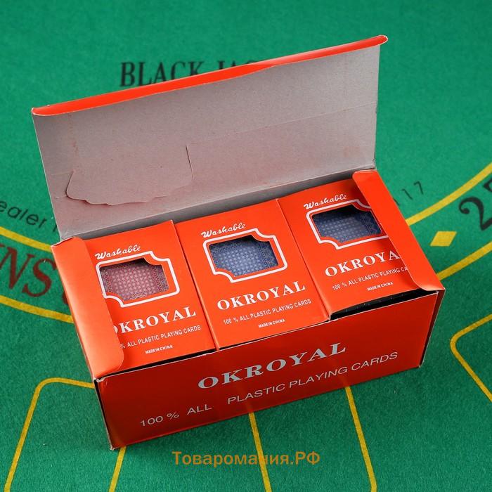 Карты игральные пластиковые «Royal», колода 54 шт., 8.8×5.7 см