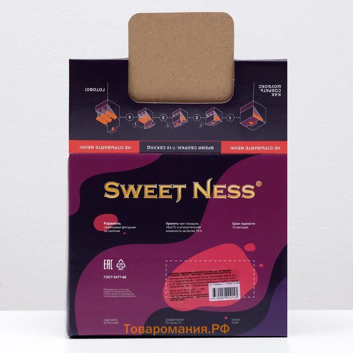 Карамель леденцовая Sweet Ness единорог, микс, 30 г