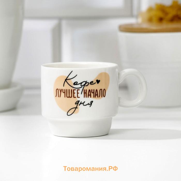 Кружки керамические на металлической подставке «Кофе лучшее начало», 4 шт., 150 мл