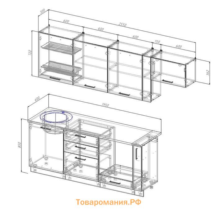 Кухонный гарнитур Лада 2566х600 Белый/Мрамор Марквина белый/Дуб, Жемчуг