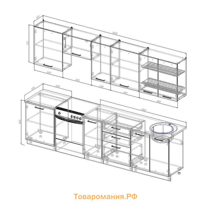 Кухня Вегас 3032х600 Антрацит/ Дуб Вотан/Антрацит,Жемчуг