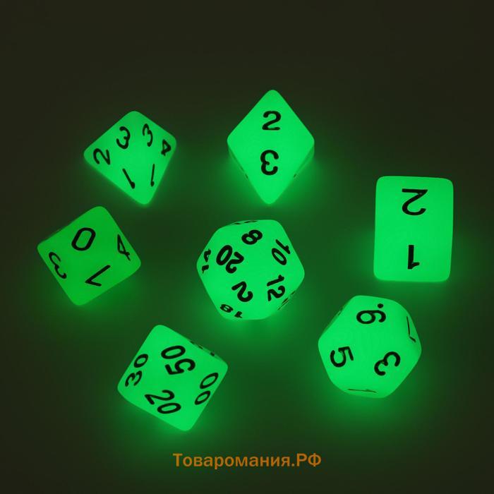 Кости игральные, дайсы для D&D (Dungeons and Dragons, ДнД), D&D, "Сияние", 7 шт, светящиеся