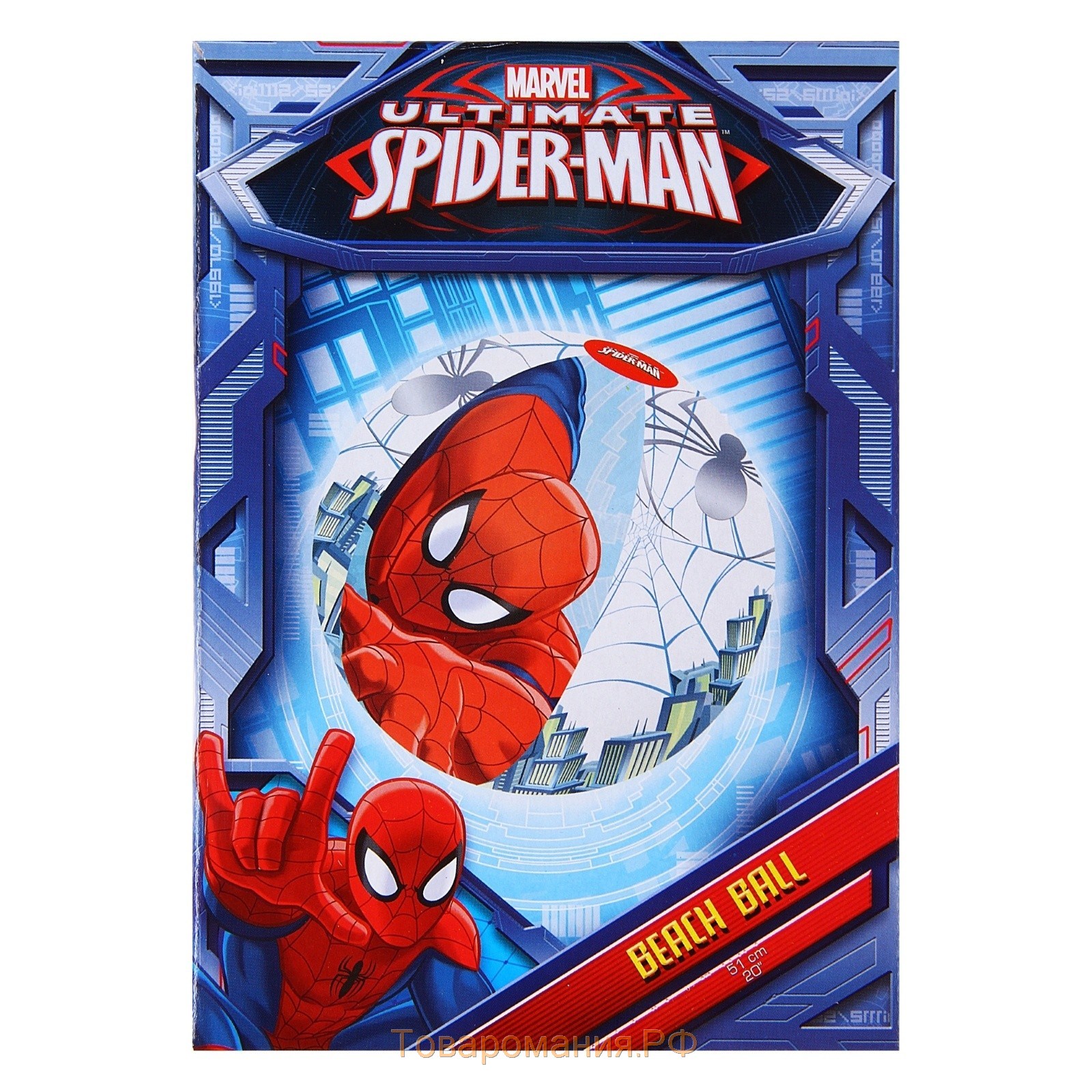 Мяч пляжный Spider-Man, d=51 см, от 2 лет, 98002 Bestway
