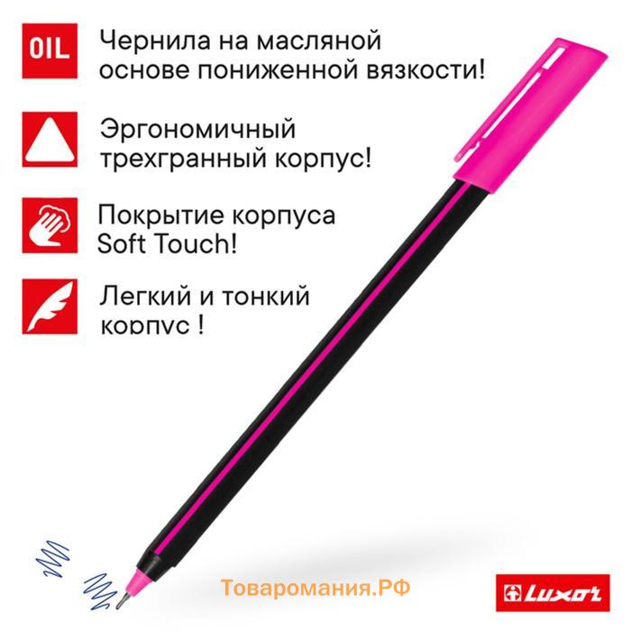 Ручка шариковая Luxor Stick Soft Touch, узел 0.7 мм, стержень синий