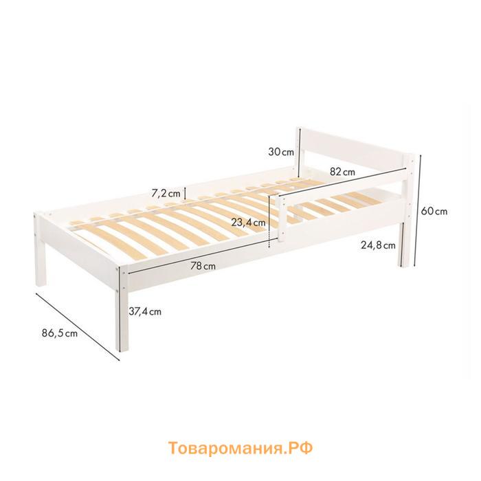 Кровать Simple 840, цвет белый