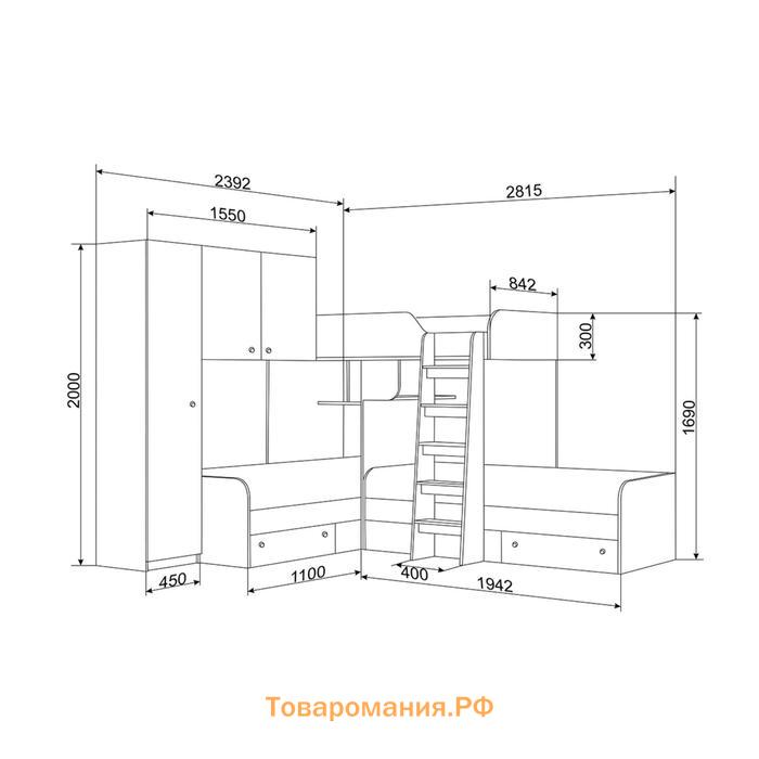 Детский комплекс «Трио 1», цвет дуб молочный / оранжевый