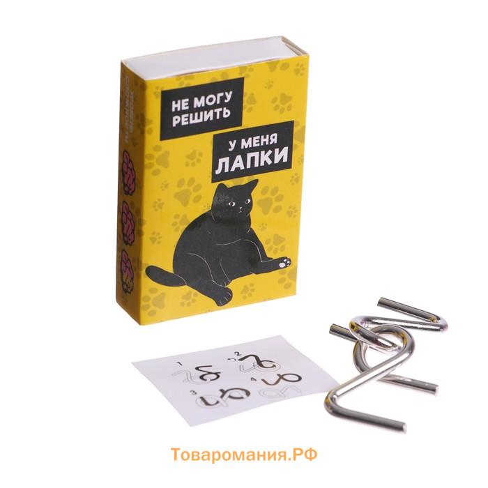 Головоломка «Мурчать-не головоломку решать», металл, МИКС, в шоубоксе