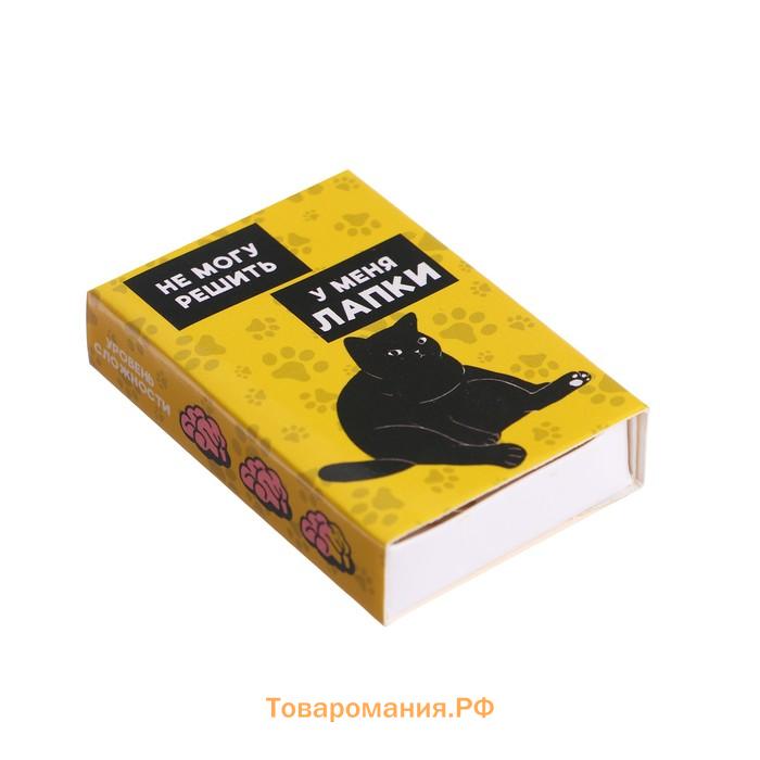 Головоломка «Мурчать-не головоломку решать», металл, МИКС, в шоубоксе