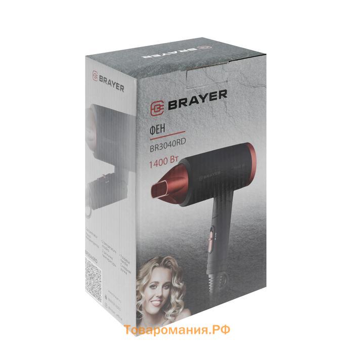 Фен BRAYER BR3040RD, 1400 Вт, 2 скорости, складная ручка, шнур 1.8 м, чёрно-красный